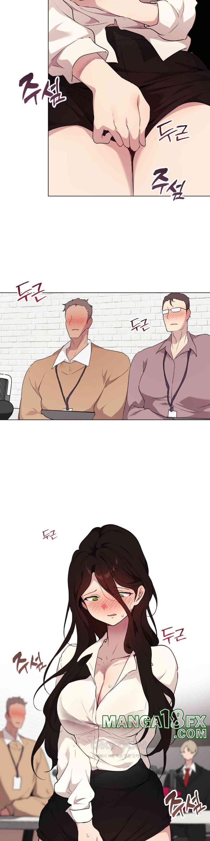Love Chair Lab Raw Chapter 8 image 14