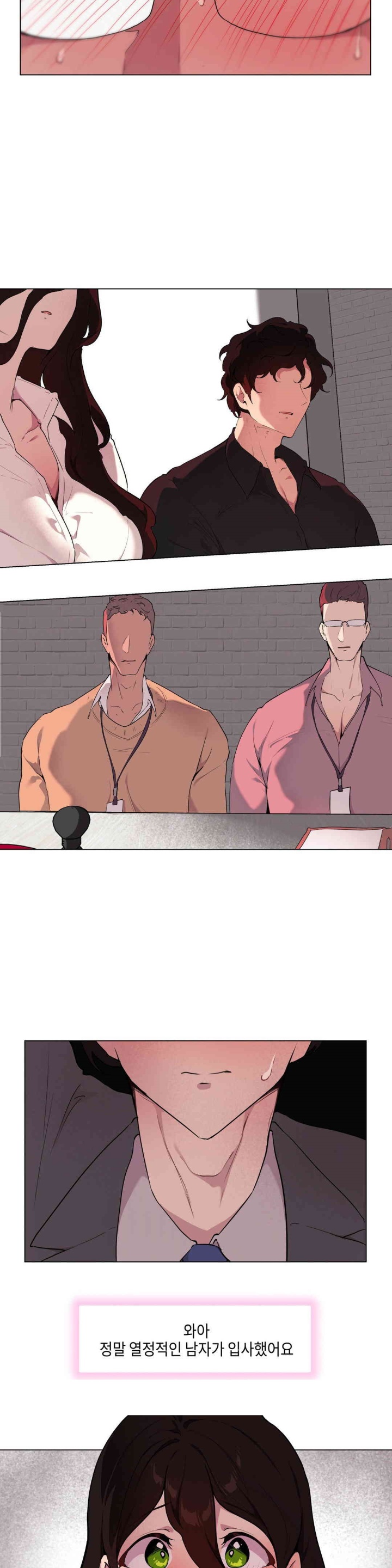 Love Chair Lab Raw Chapter 8 image 21