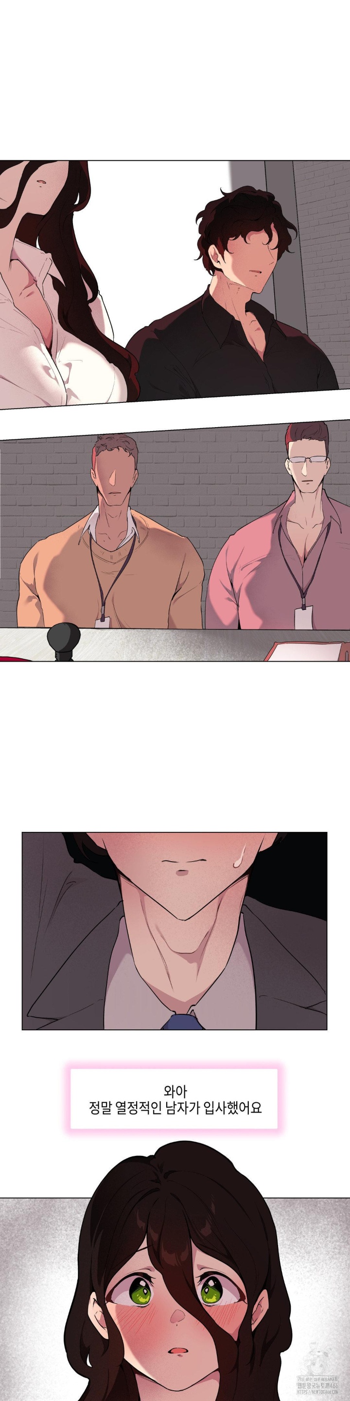 Love Chair Lab Raw Chapter 9 image 1