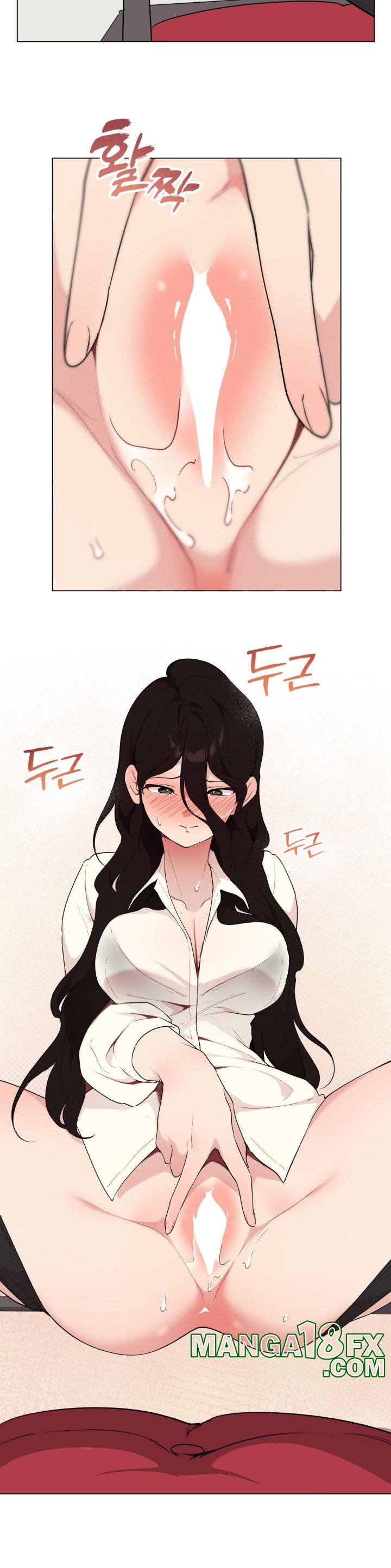 Love Chair Lab Raw Chapter 9 image 20