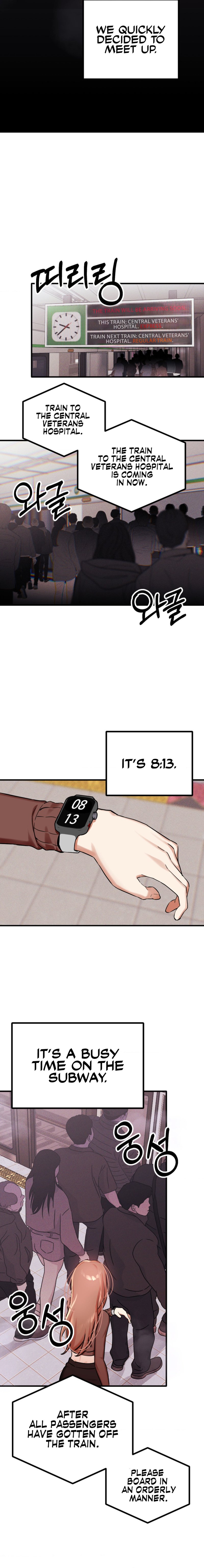 Perverts Are My Type Chapter 1 image 13