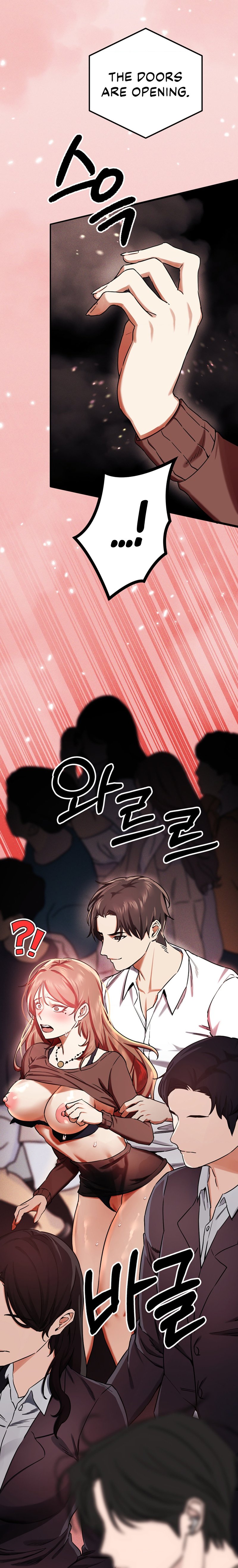 Perverts Are My Type Chapter 2 image 20