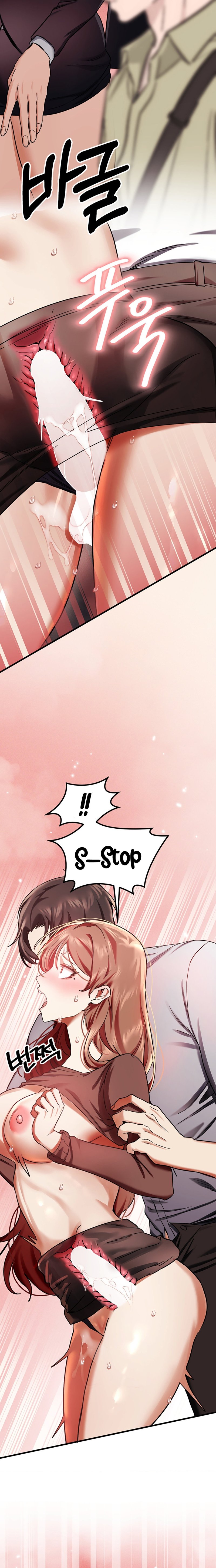 Perverts Are My Type Chapter 2 image 21
