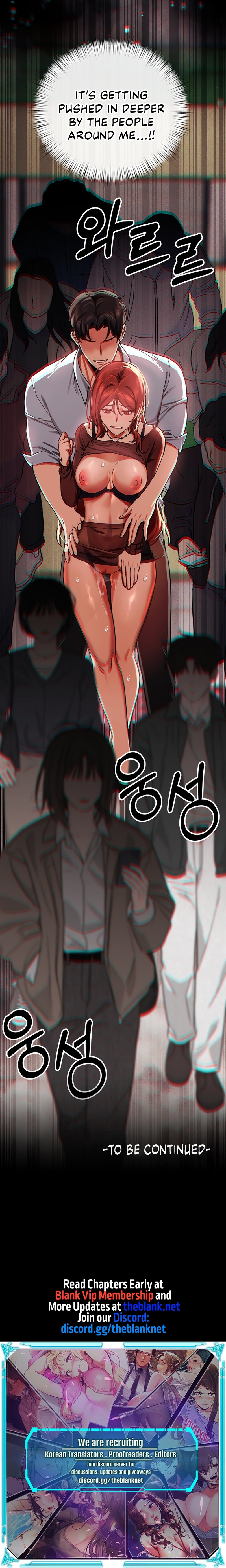 Perverts Are My Type Chapter 2 image 23