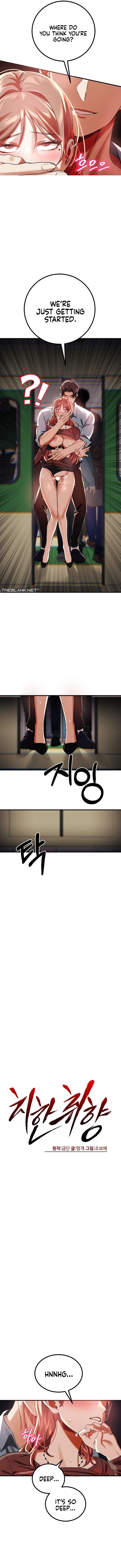Perverts Are My Type Chapter 3 image 5