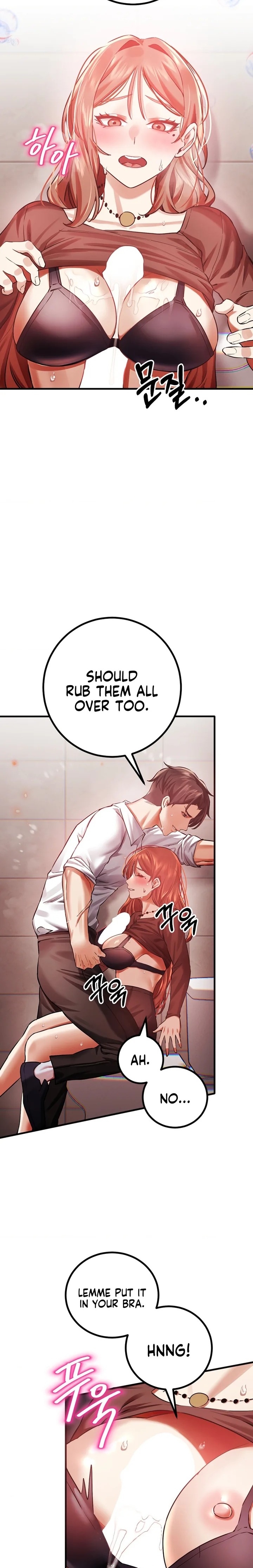 Perverts Are My Type Chapter 5 image 11