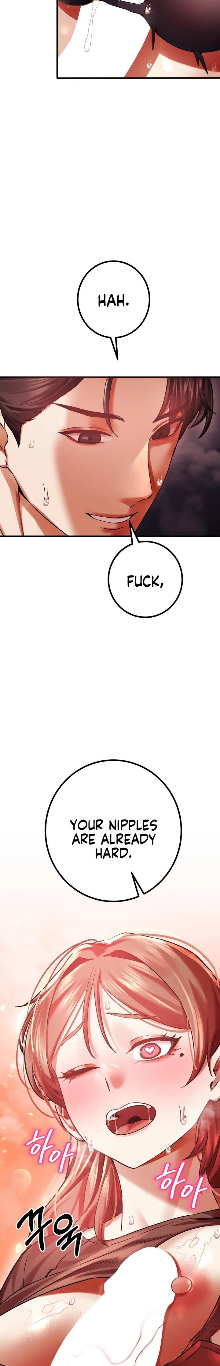 Perverts Are My Type Chapter 5 image 12