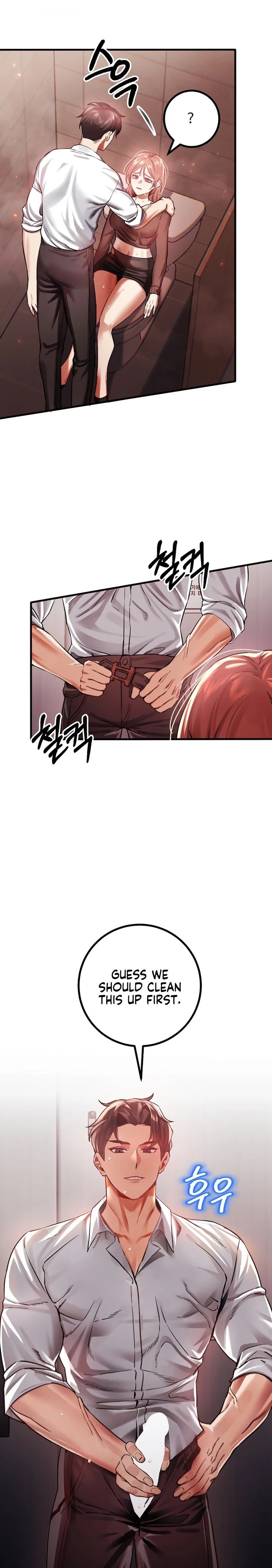 Perverts Are My Type Chapter 5 image 7