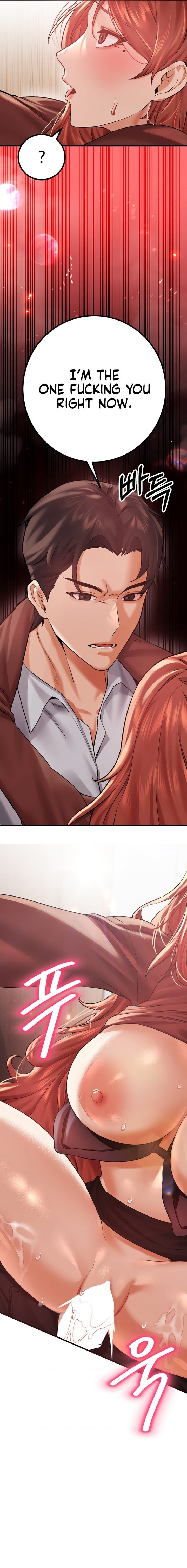 Perverts Are My Type Chapter 6 image 15