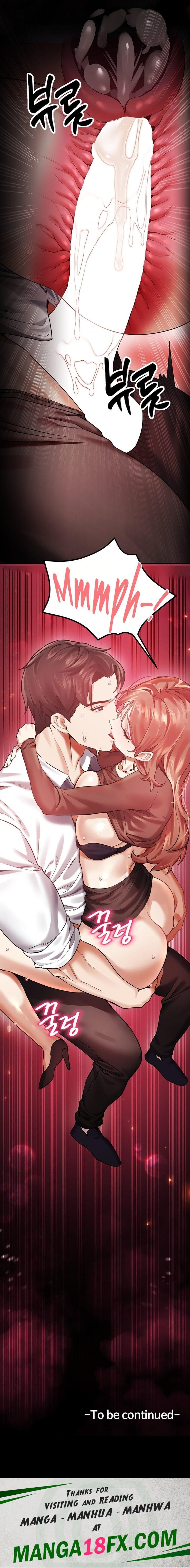Perverts Are My Type Chapter 6 image 21