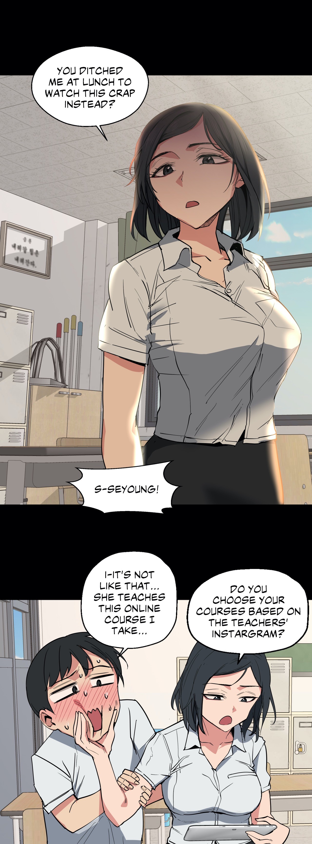 A Lucky Man Chapter 09 image 14