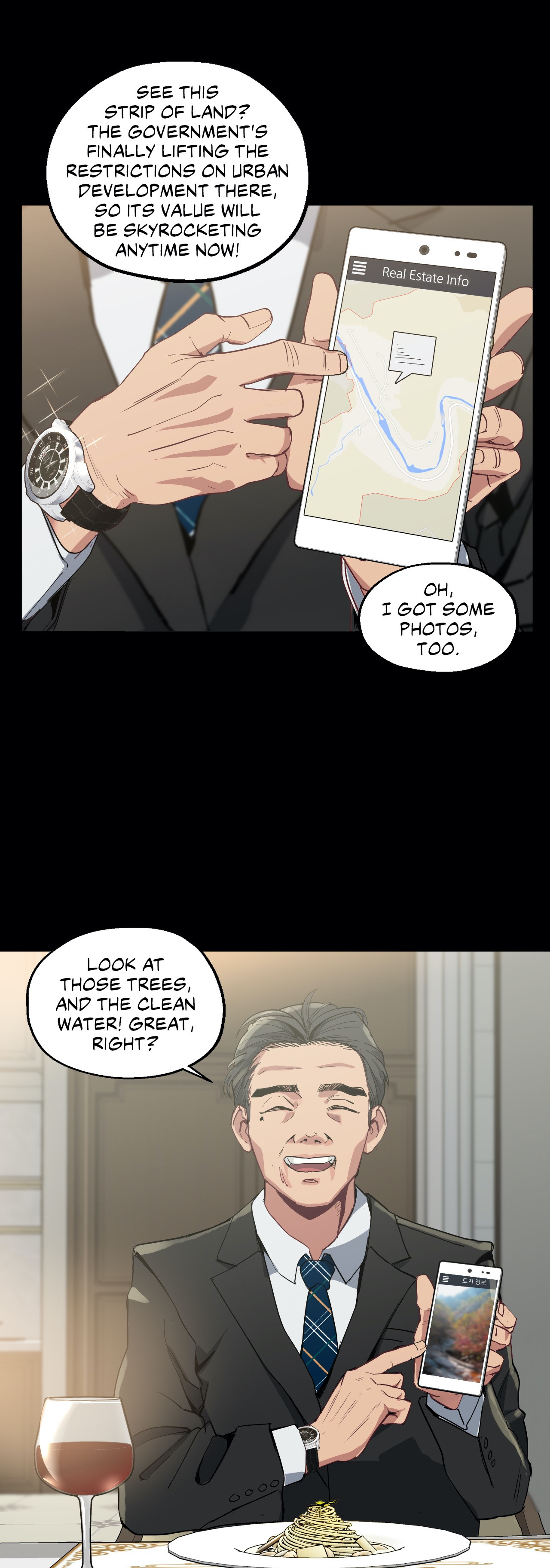 A Lucky Man Chapter 14 image 0