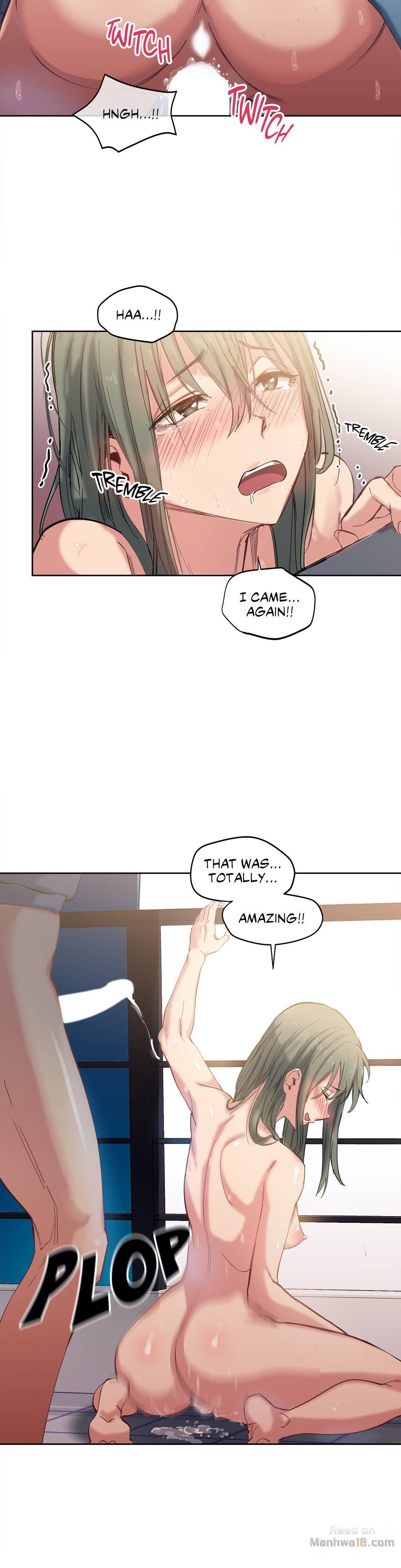 A Lucky Man Chapter 2 image 4