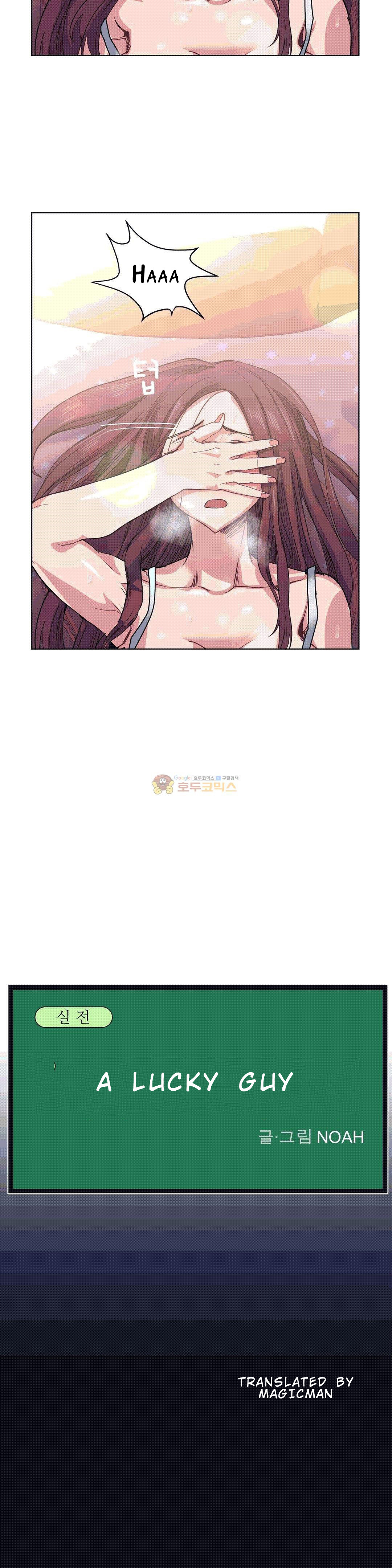 A Lucky Man Chapter 21 image 12