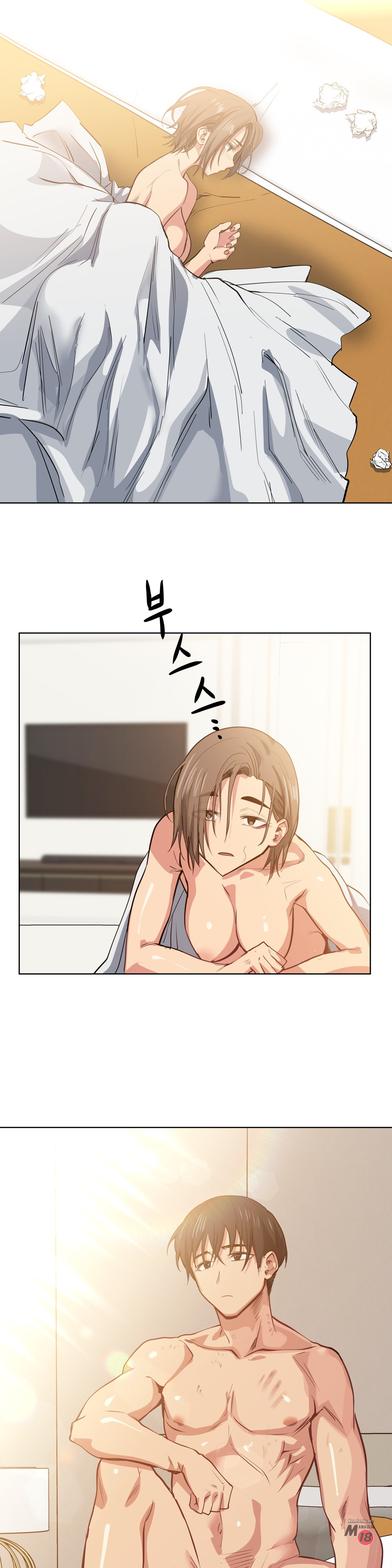 A Lucky Man Chapter 24 image 14