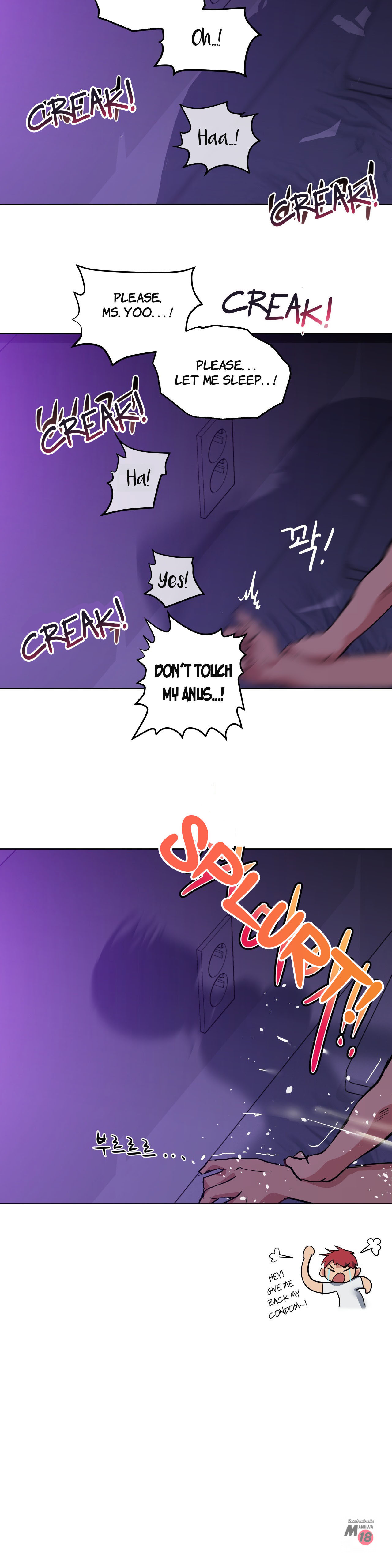 A Lucky Man Chapter 25 image 15