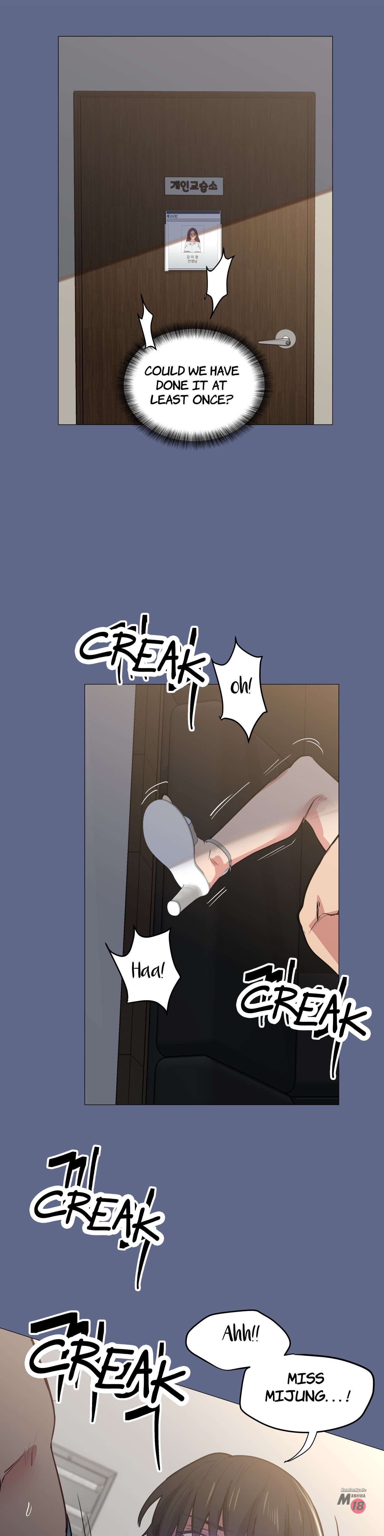 A Lucky Man Chapter 28 image 20