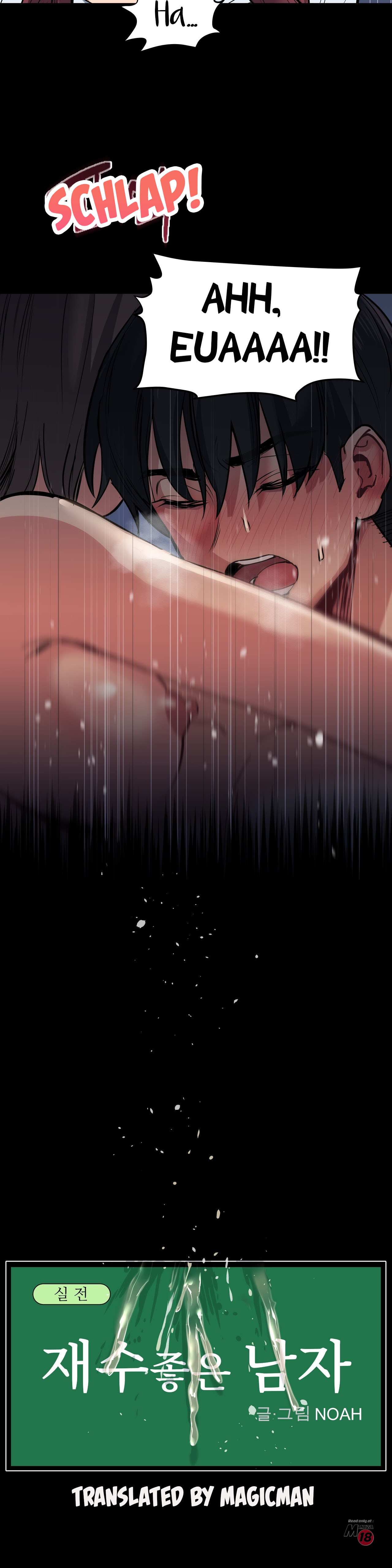 A Lucky Man Chapter 29 image 6