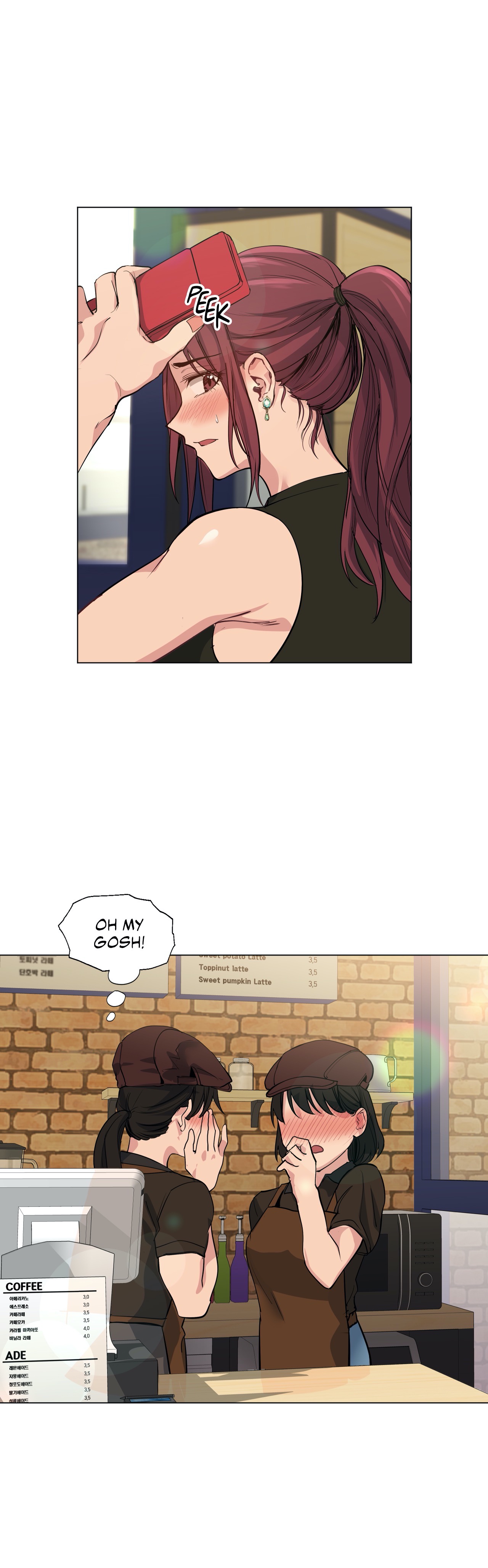 A Lucky Man Chapter 37 image 15