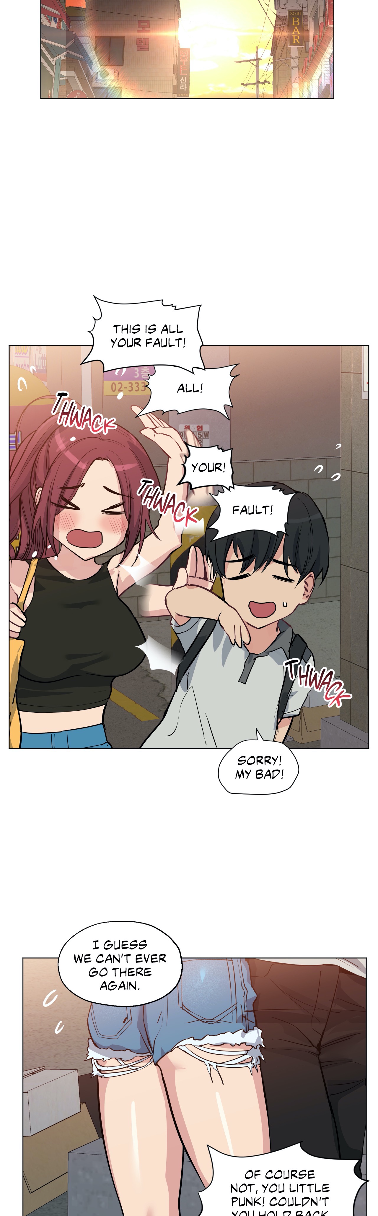 A Lucky Man Chapter 37 image 17