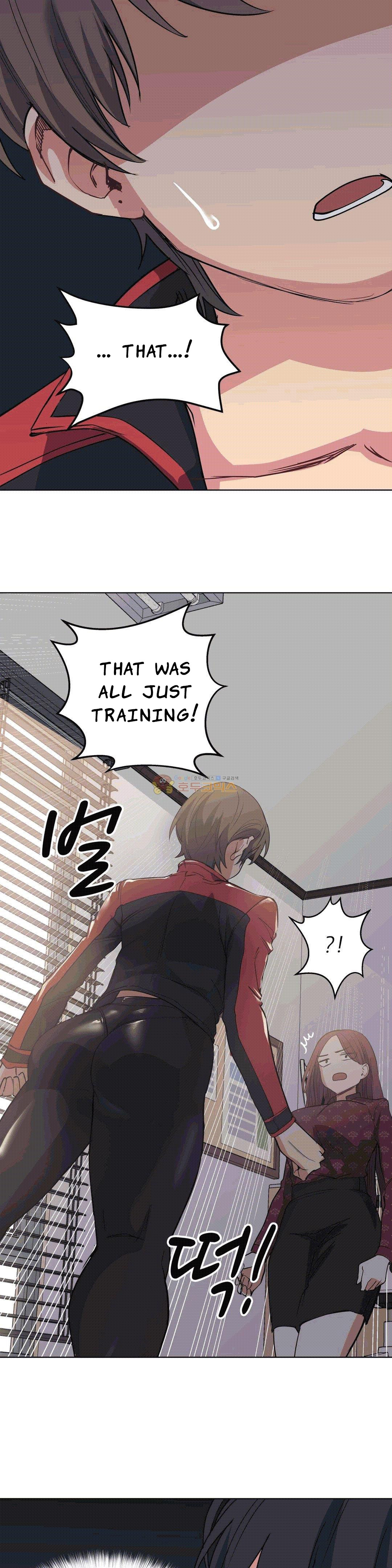 A Lucky Man Chapter Magicmanscan image 12