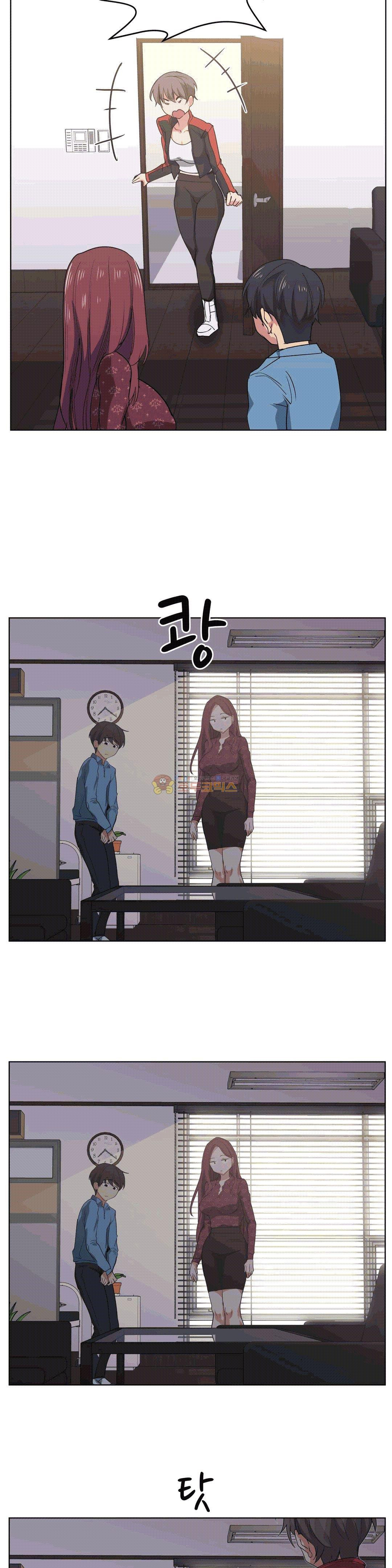 A Lucky Man Chapter Magicmanscan image 15