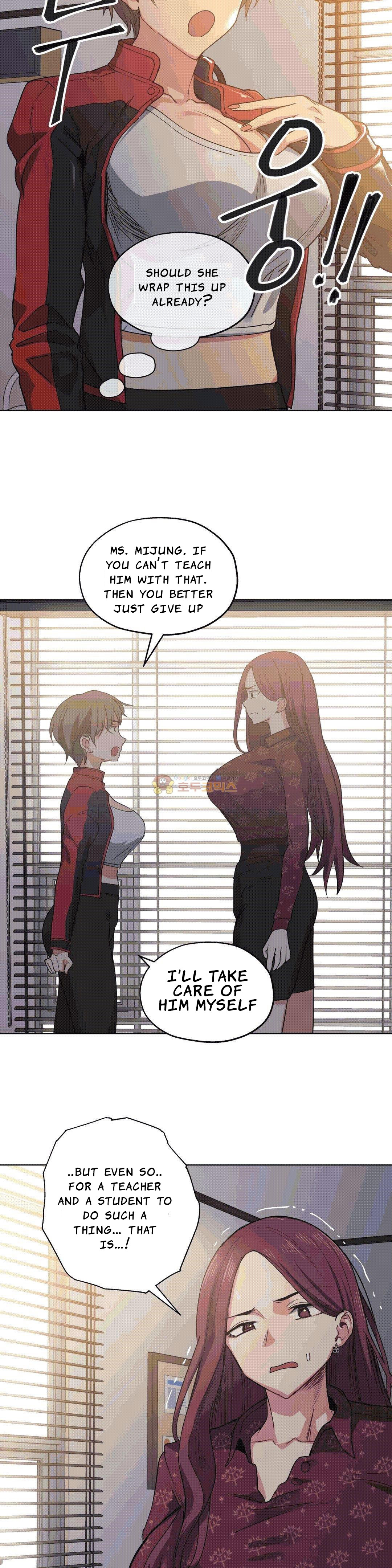 A Lucky Man Chapter Magicmanscan image 22