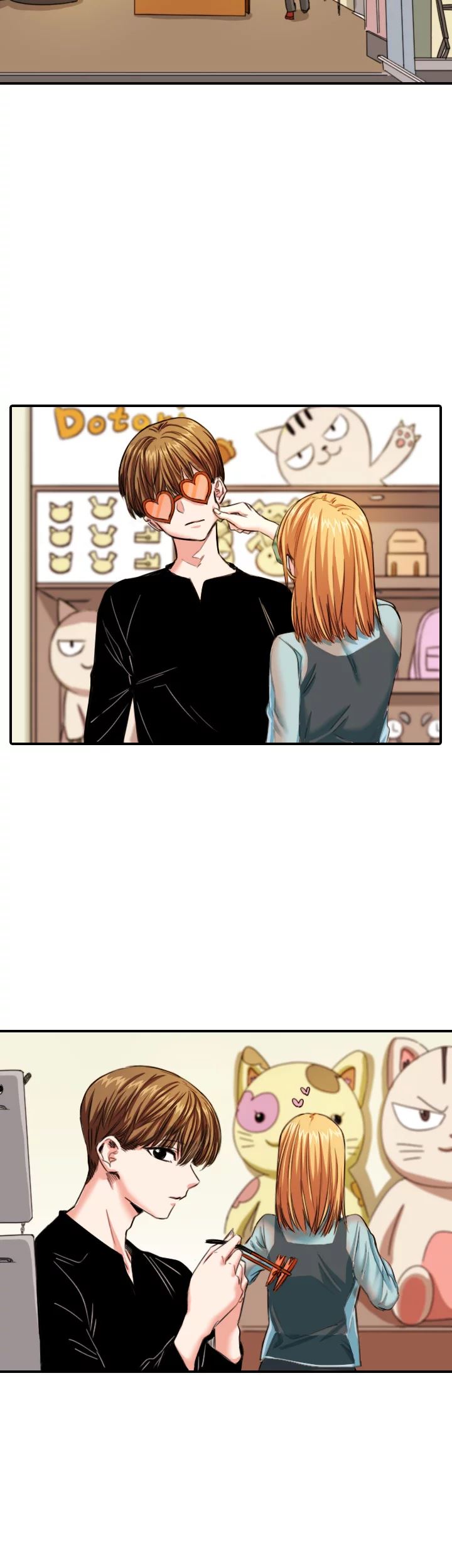 Drawing Romance Chapter 100 image 12