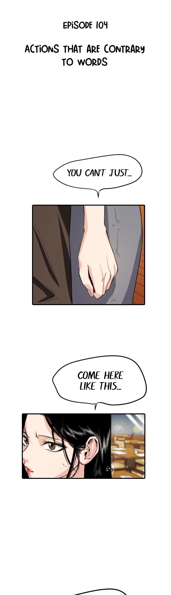 Drawing Romance Chapter 104 image 2