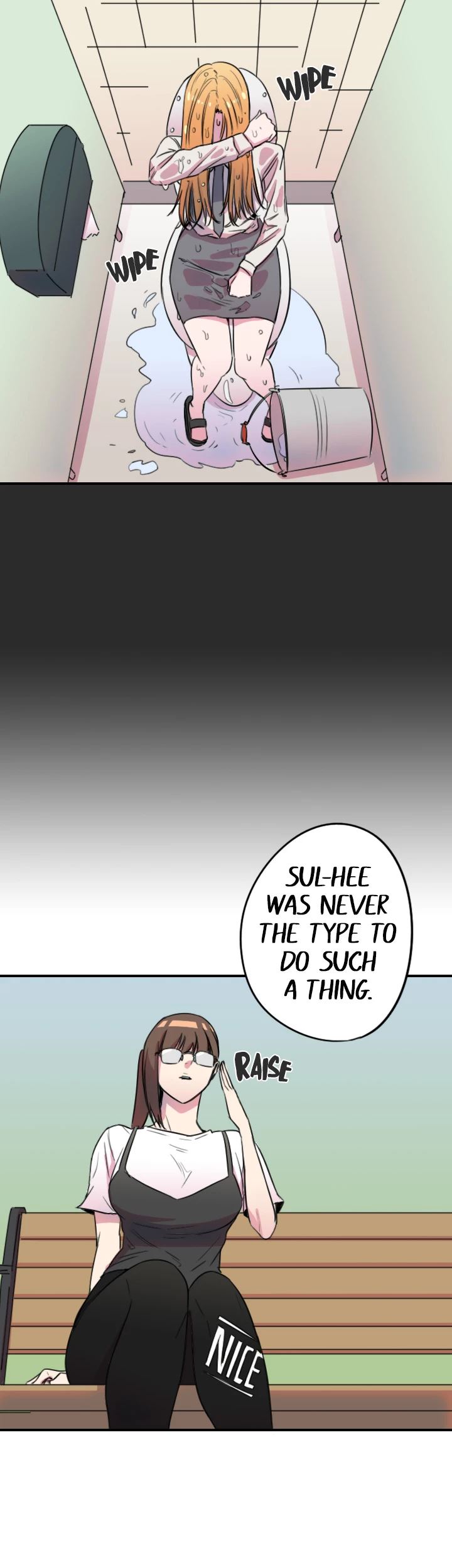 Drawing Romance Chapter 116 image 17
