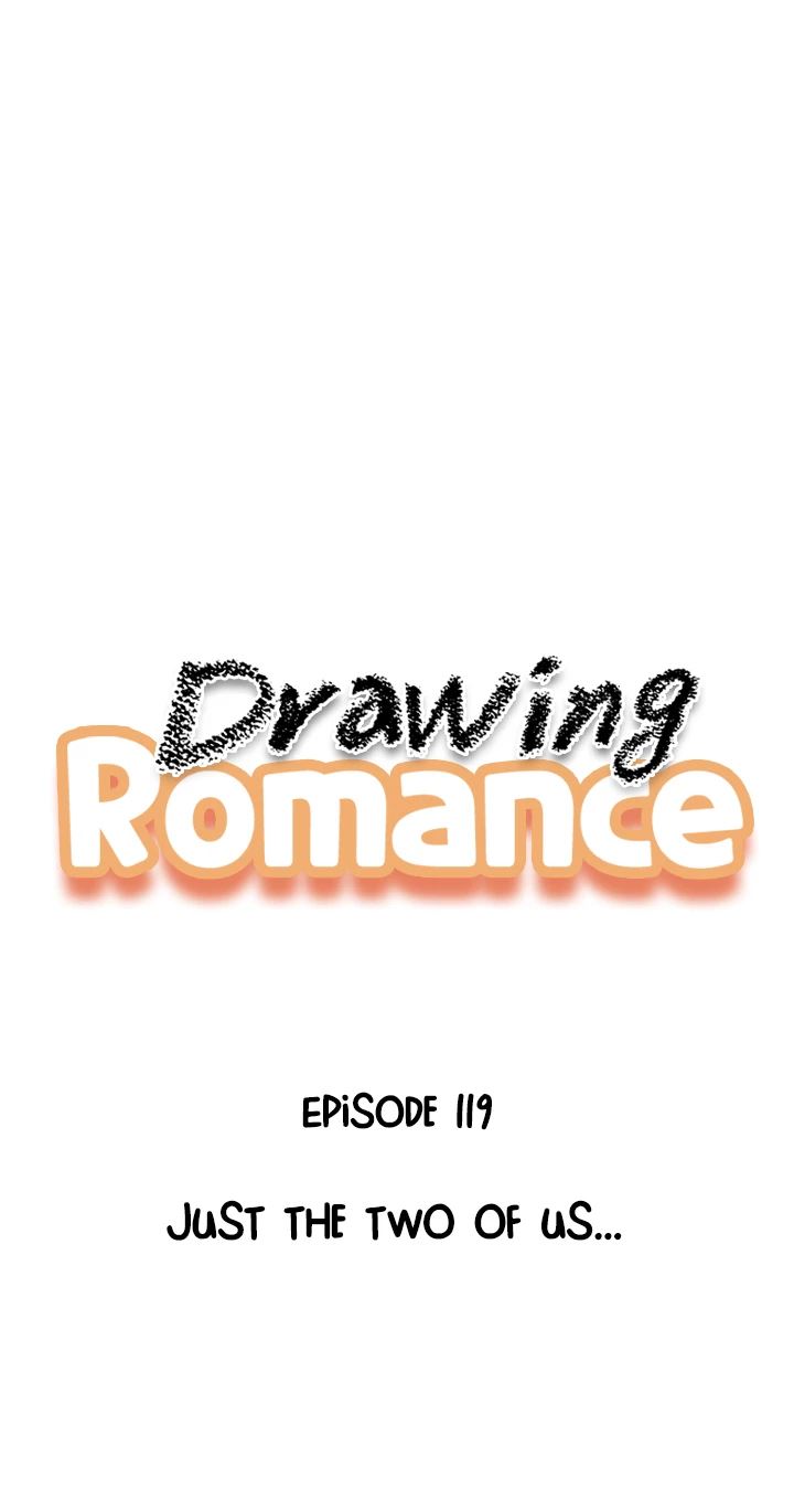 Drawing Romance Chapter 119 image 0