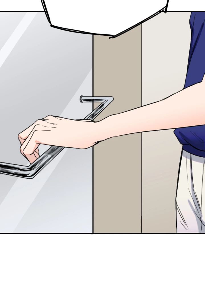 Drawing Romance Chapter 123 image 11