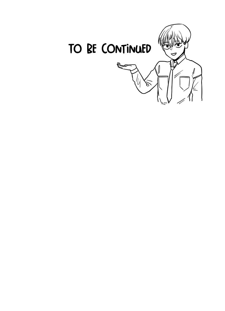 Drawing Romance Chapter 125 image 37