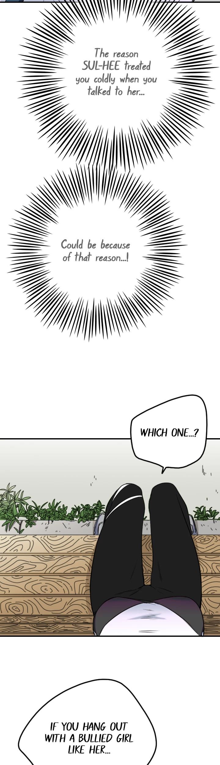 Drawing Romance Chapter 129 image 14