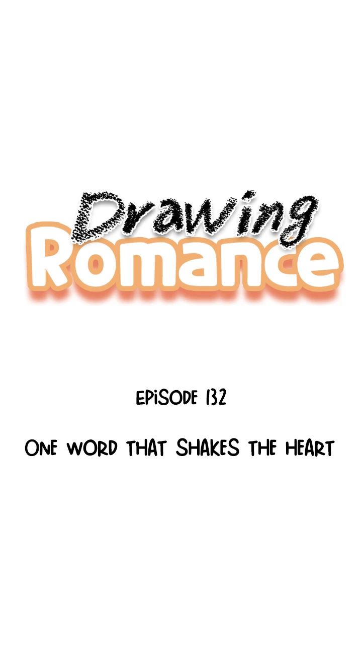Drawing Romance Chapter 132 image 0