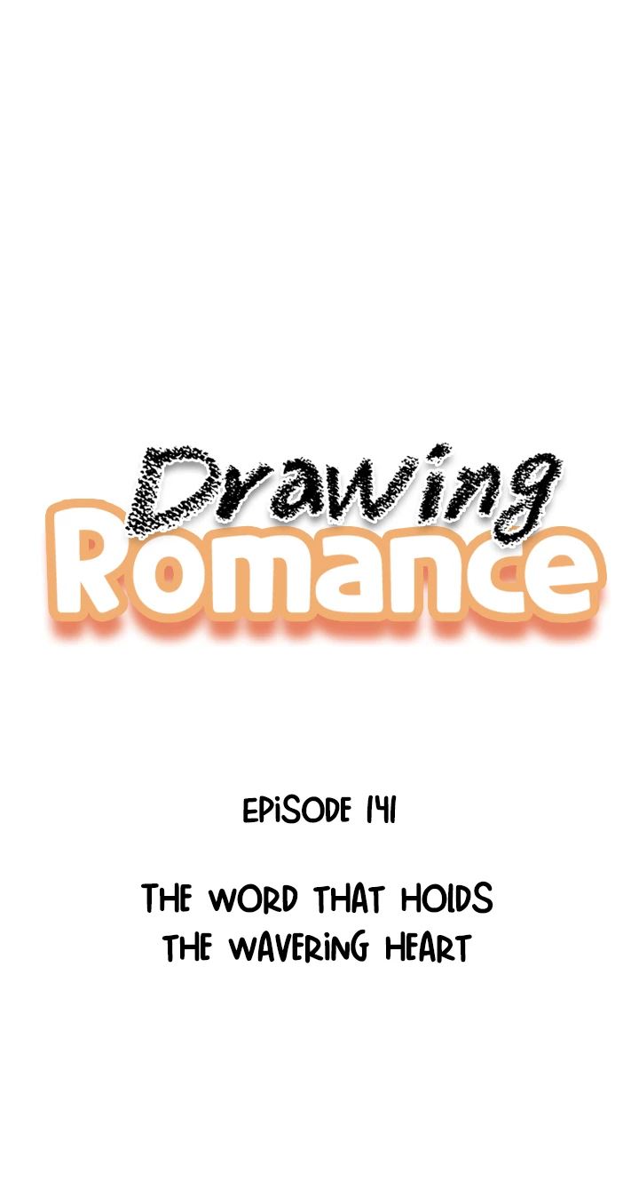 Drawing Romance Chapter 141 image 0