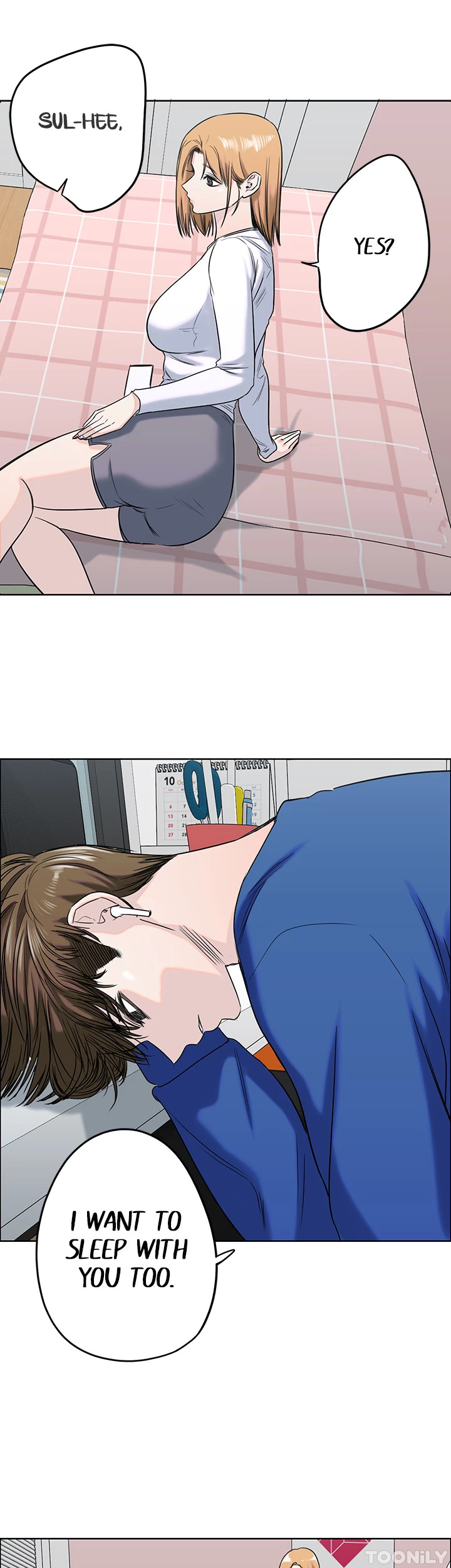 Drawing Romance Chapter 146 image 14
