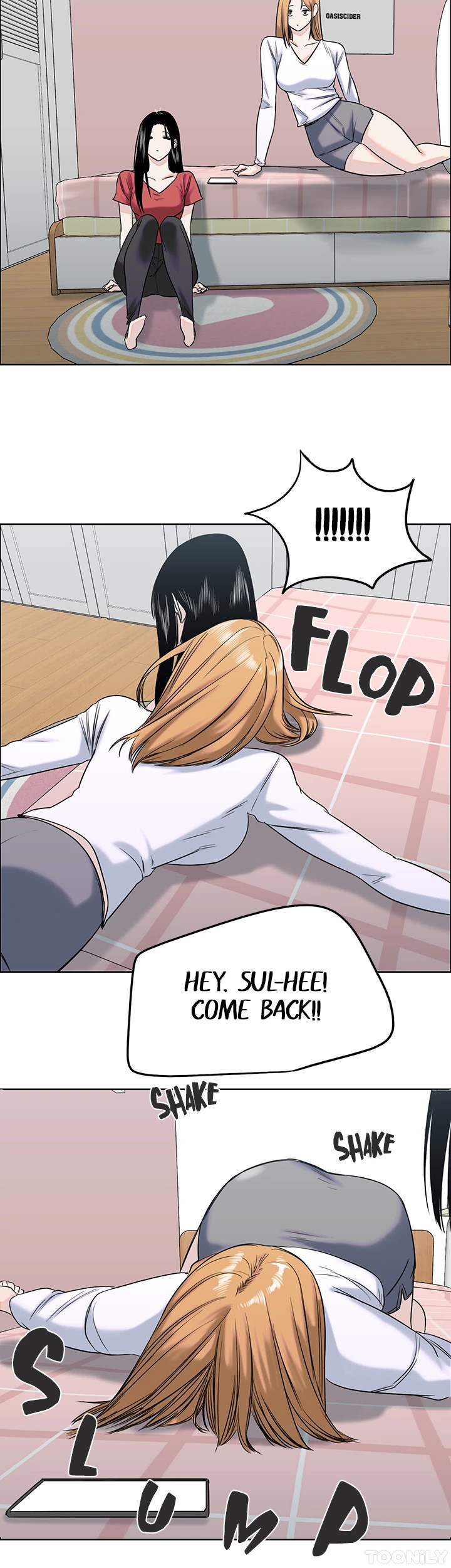 Drawing Romance Chapter 146 image 15