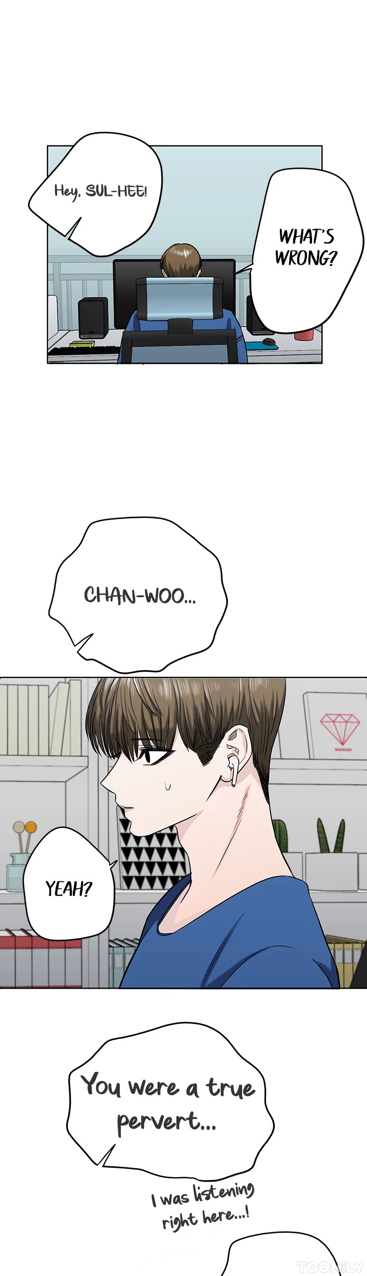 Drawing Romance Chapter 146 image 16