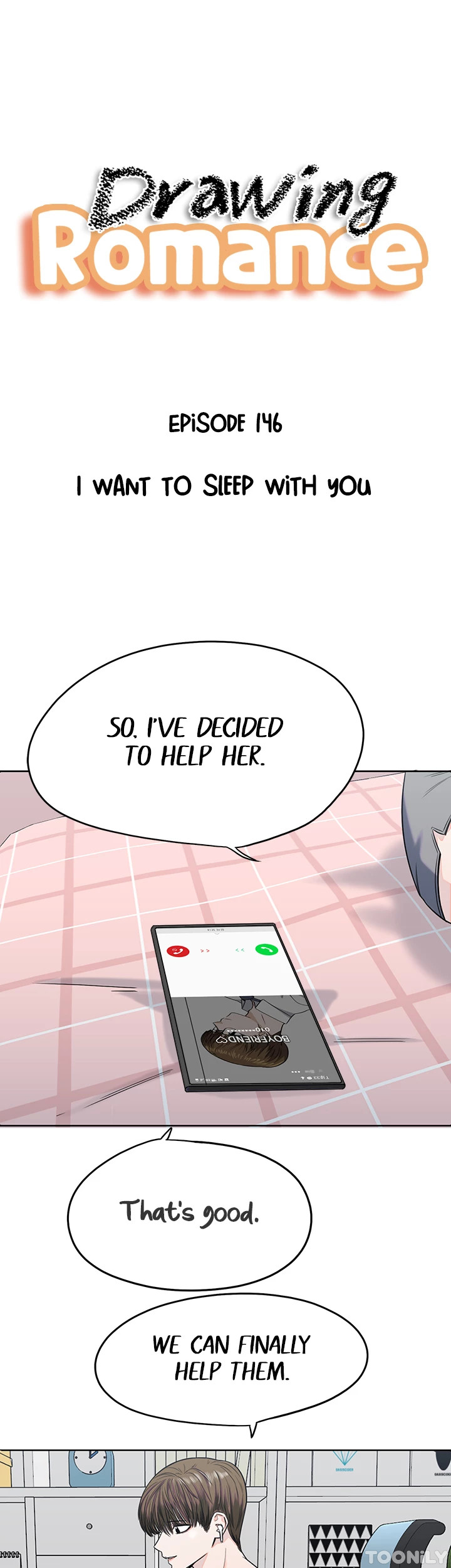 Drawing Romance Chapter 146 image 3
