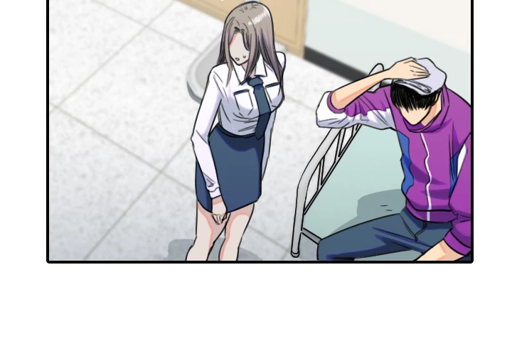 Drawing Romance Chapter 149 image 18