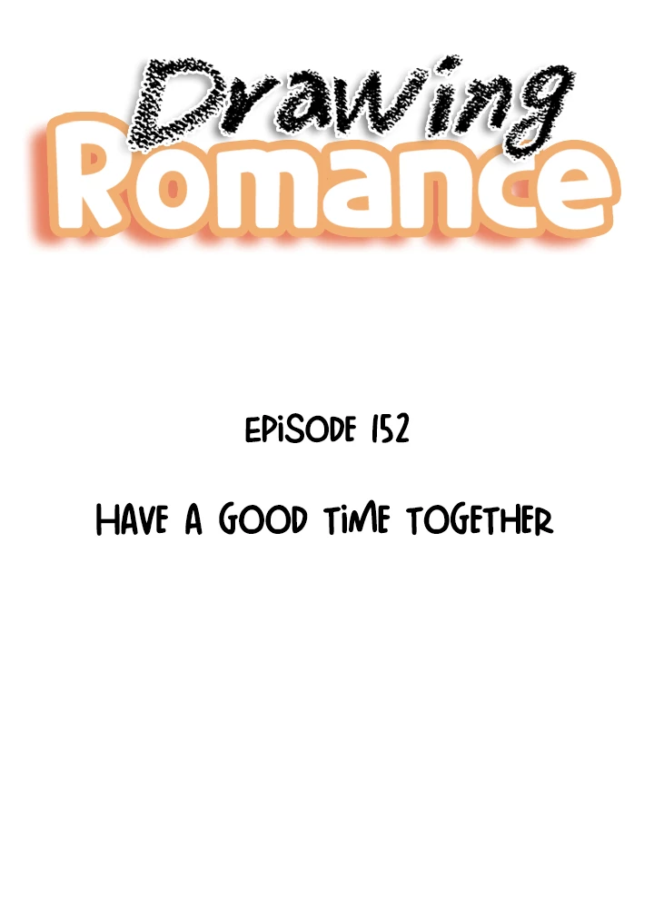 Drawing Romance Chapter 152 image 15