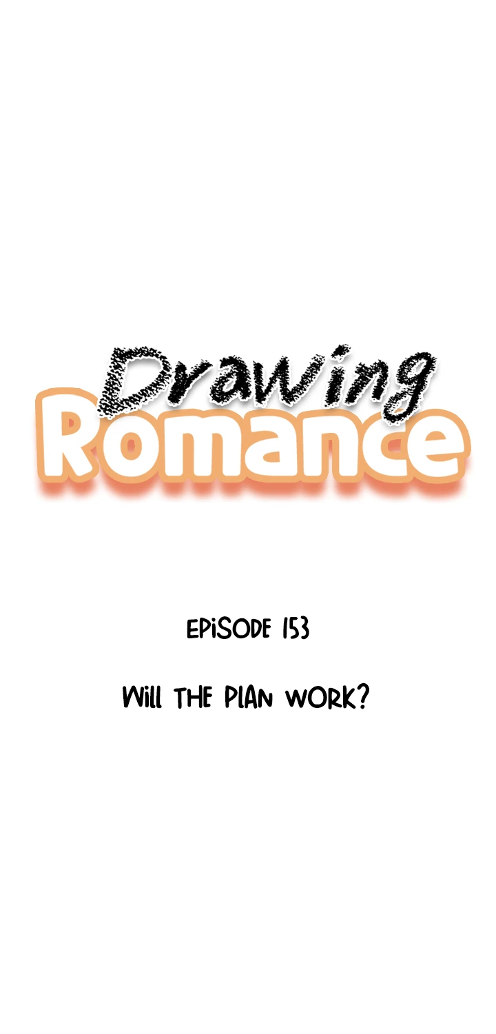 Drawing Romance Chapter 153 image 0