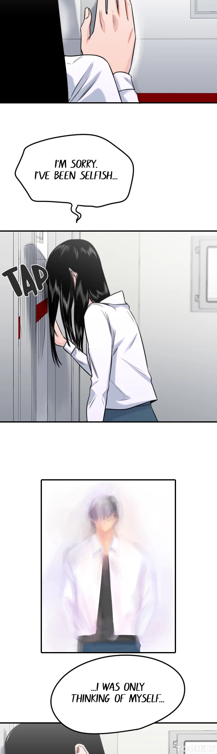 Drawing Romance Chapter 154 image 5