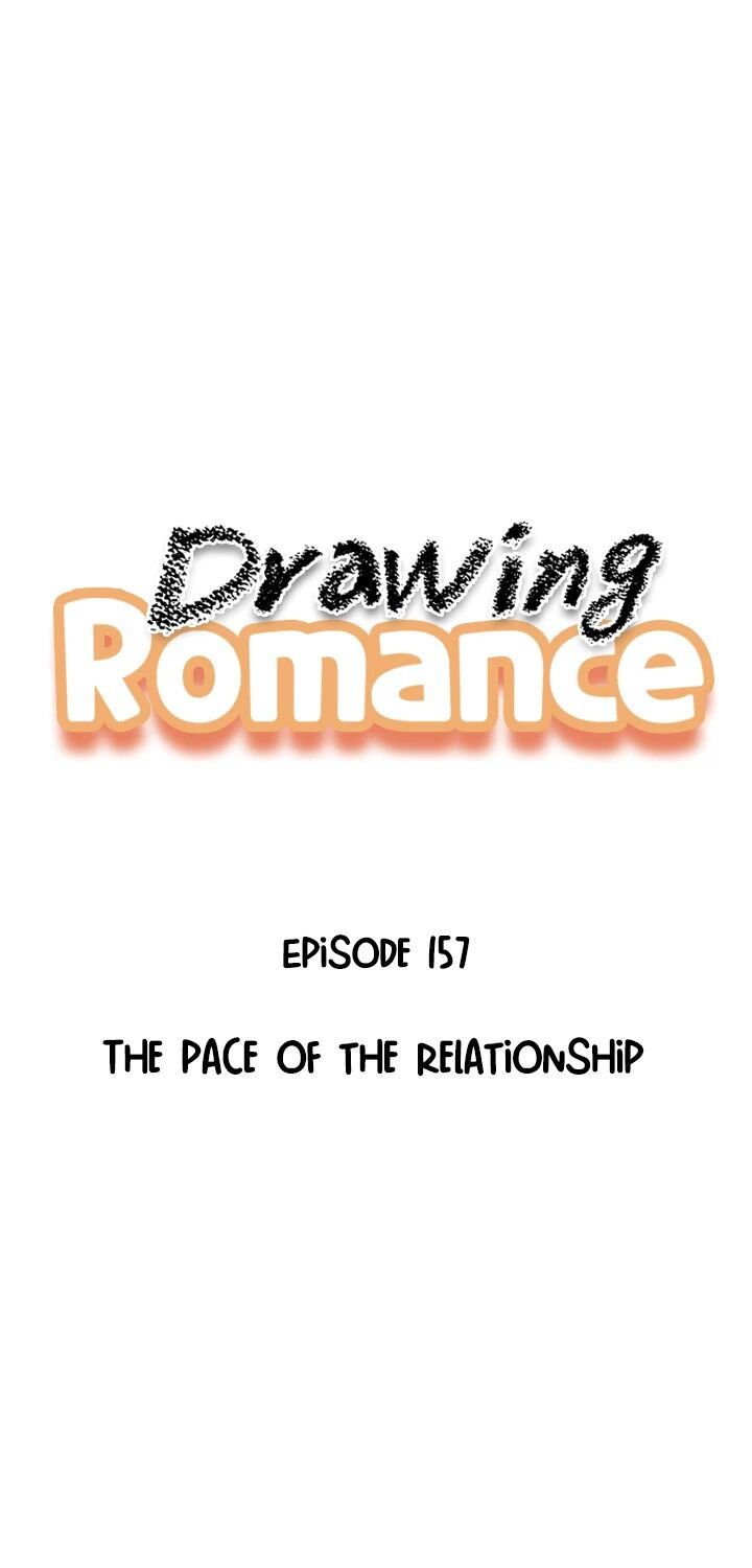 Drawing Romance Chapter 157 image 0