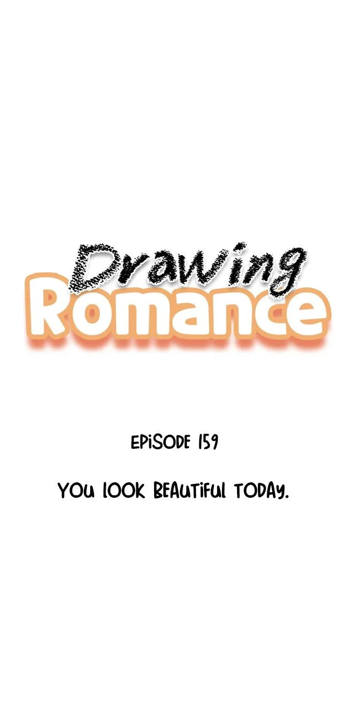 Drawing Romance Chapter 159 image 0