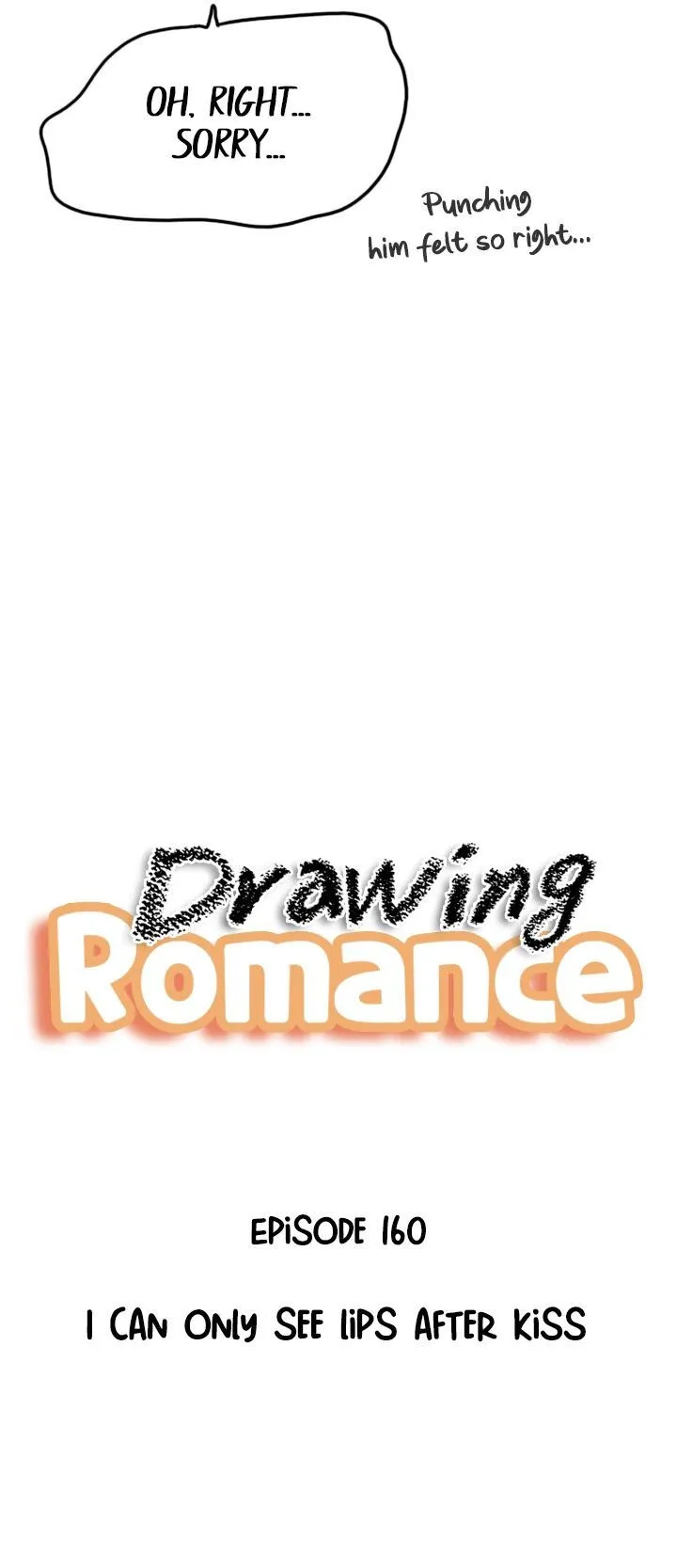 Drawing Romance Chapter 160 image 13