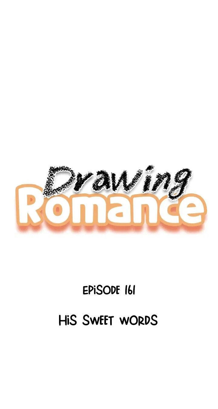 Drawing Romance Chapter 161 image 0