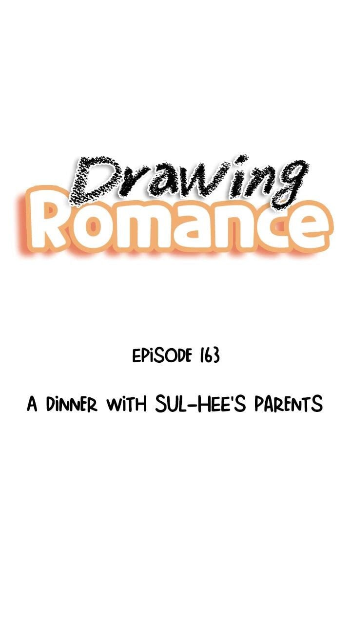 Drawing Romance Chapter 163 image 3