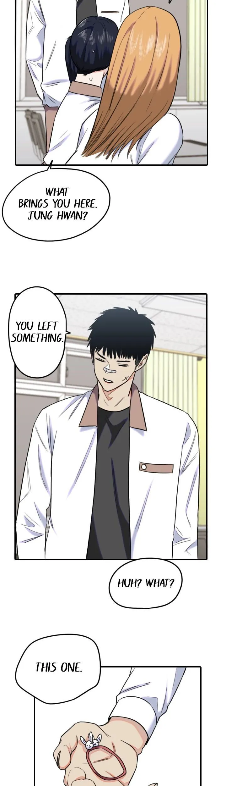 Drawing Romance Chapter 166 image 6